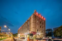 Zhishang Hotel (Hangzhou Zhongda Yintai Shulan Branch) Отели рядом с достопримечательностью «Тун Хуэй-Храм»
