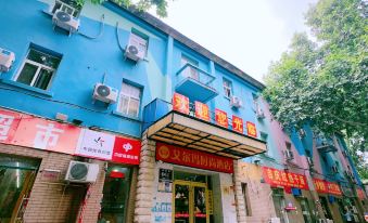 Aierma Fashion Hotel (Zhongyuan Wanda City Central Hospital Subway Station)