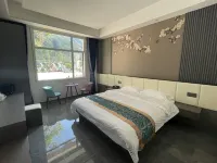 Shennongjia Mangu Homestay Hotel