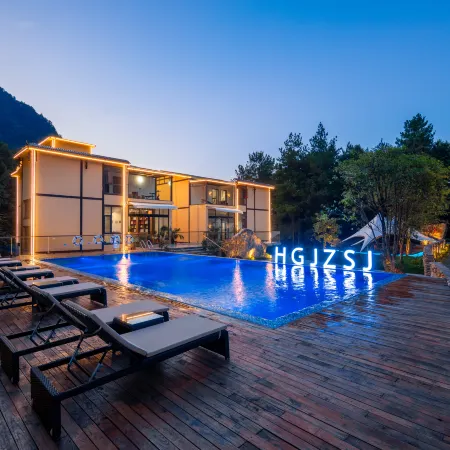 Flower Valley·Jianzhu Homestay (Zhangjiajie National Forest Park Branch)