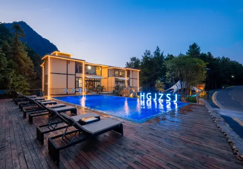 Flower Valley·Jianzhu Homestay (Zhangjiajie National Forest Park Branch)