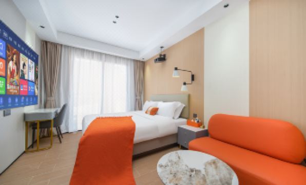 Guangzhou Yashe International Apartment (Keyun Road Branch)