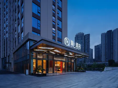 FAME·HOTEL Отели в г. Вэнъань