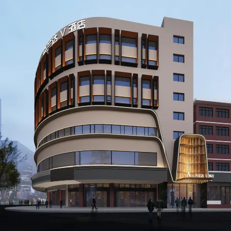 DoALand V Hotel (Changsha Wuyi Square Shazitang Subway Station Branch) Отели рядом с достопримечательностью «Nvzi University Library»