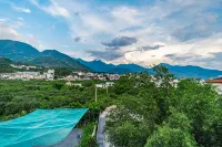 Hanyuan Yameng Shiguangli Hotel - Mountain view