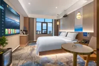 Nangang Star Intelligent Hotel (Gangli Branch)