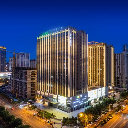 JI Hotel (Sanmenxia South Railway Station)