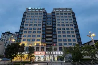 HanTing Hotel (Ya'an Station People's Hospital) Hotels in Ya'an