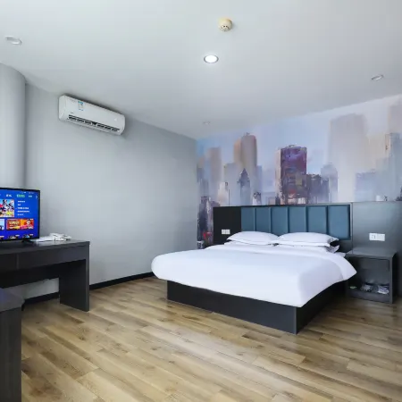 Qingmu Hotel (Huaian Lianshui City Square)