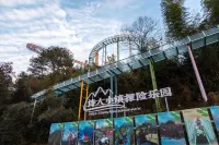 河之洲客棧