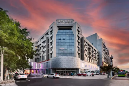 Stratus Hotel (Beijing Miyun Gulou District Government Branch) Отели рядом с достопримечательностью «Rose Garden»