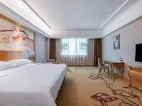 Vienna Hotel (Chaozhou Chaoshan High-speed ​​Railway Station) Các khách sạn gần Chaoshan Railway Station
