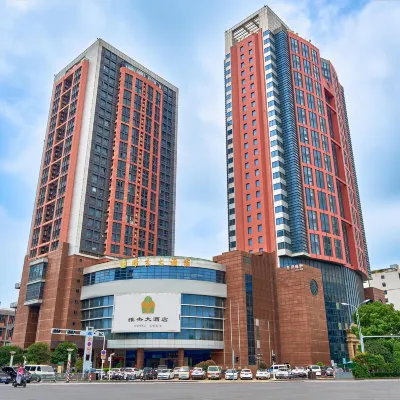 蘇州雅傑大飯店（龍湖東吳天街石湖東路地鐵站店） 石湖东路附近的飯店