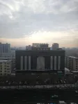 漫街ホテル 伊寧（六星街）