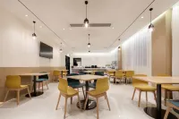 City Comfort Inn Hotel (Suizhou Guangshui Administrative Center)