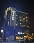 Starway Hotel (Xi'an Xiaozhai Metro Station) Hotels in Xi'an