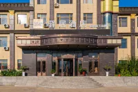 Homeinn Ease Hotel (Fuxin County Xinqiu)