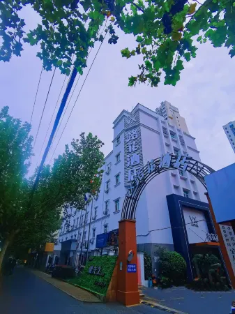VX Hotel (Shanghai Railway Station Store)