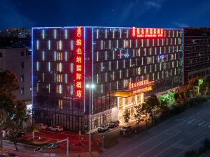 Vienna International Hotel (South Gate of Shenzhen International Convention and Exhibition Center)