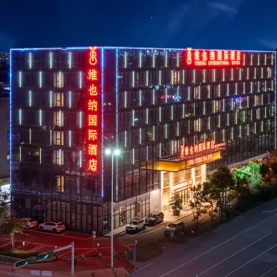 Vienna International Hotel (South Gate of Shenzhen International Convention and Exhibition Center) Hotels near Shenzhenjichangbei Railway Station