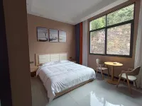 Qingchenya Residence