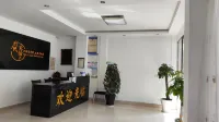 Xiuning Limin Hotel