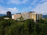 Jade Jianguo Resort Zhejiang Pan'an Hotels in Pan'an County