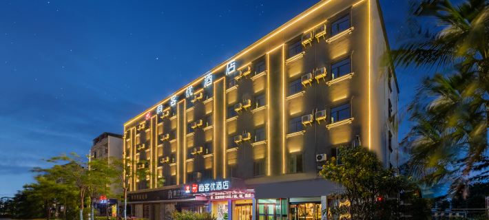 Shankee Hotel (Dongfang Wanda Plaza) Hotels in Dongfang