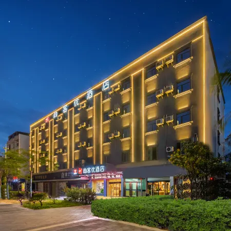 Shankee Hotel (Dongfang Wanda Plaza)