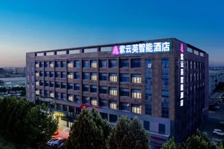 Ziyunying Intelligent Hotel (Fangte High-speed Railway Station) Отели рядом с достопримечательностью «Wuhu University»