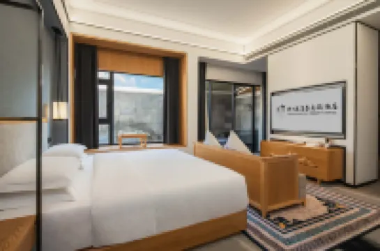 Yuexinyuan Hot Spring Resort Hotel