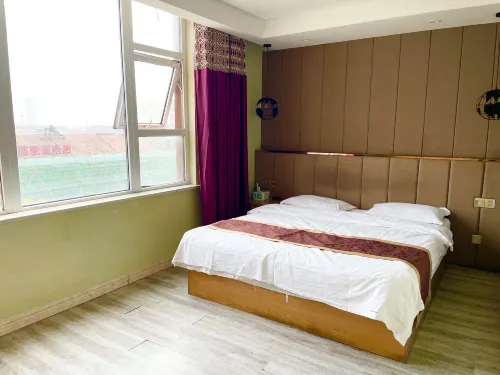 Wuxue 520 Theme Hotel Hotels in Wuxue