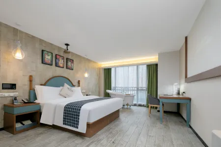 Mehood Hotel (Jiashan Yintai)