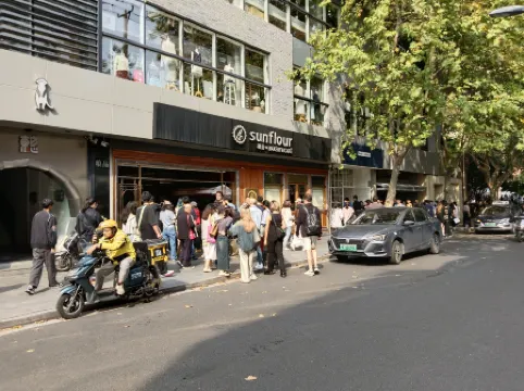 Xiaozhu Homestay (Shaanxi South Road)