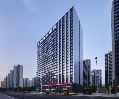 Moshan V Hotel (Xincheng Science Park)