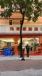 Lotus Hotel Apartment Hotels in Guangzhou Railway Station and Yuexiu Park Area