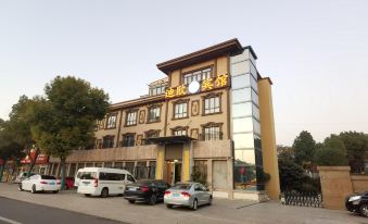 Hotel Deo Xuzhou