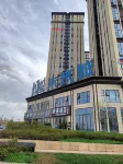 Fuxuan Hotel (Bijie Station) - 2-Star