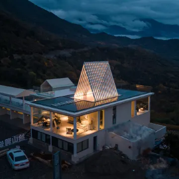 Shishanxu Designer Homestay