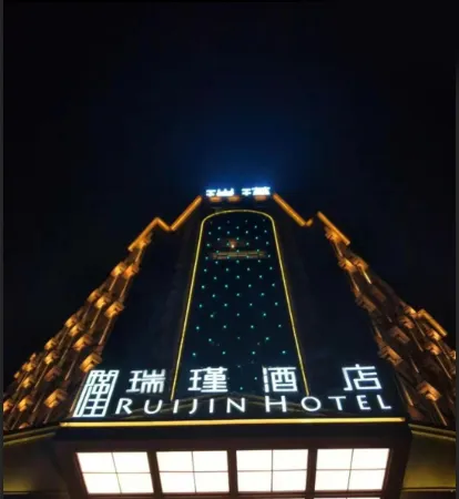 Ruijin Hotel