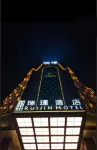 Ruijin Hotel