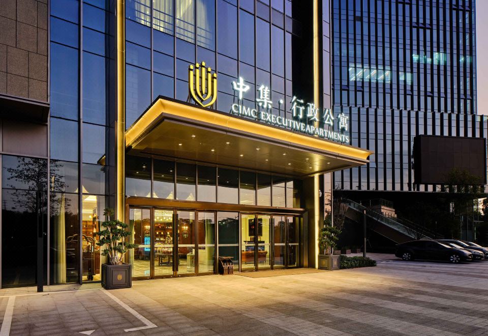 深圳光明中集行政酒店