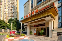 비엔나 호텔 (충칭 서역 서남병원 지점) 임원 주변 호텔