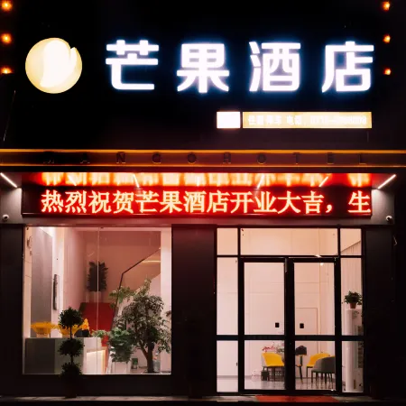 Hotel Fish Mango