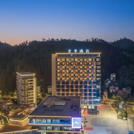 JI Hotel (Lishui Suichang)