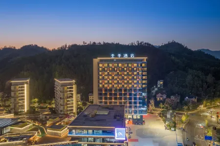 JI Hotel (Lishui Suichang) Отели рядом с достопримечательностью «Tang Xianzu Memorial»