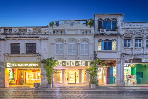 Haikou CICI Xiqi Homestay (Qilou Old Street Branch) - Fitnessstudio
