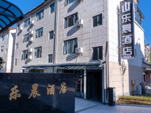 Lechen Hotel (Baoshan Xinjie)