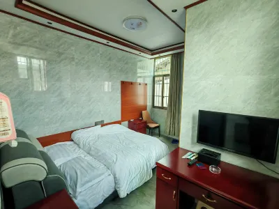 Renhuai Jinwei Inn Hotels in Zunyi Maotai Airport