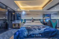 Whale Wars E-sports Hotel (Yuyao Government Store) - 2 Yıldız